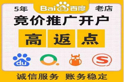汽车行业SEM推广策略的深度解析